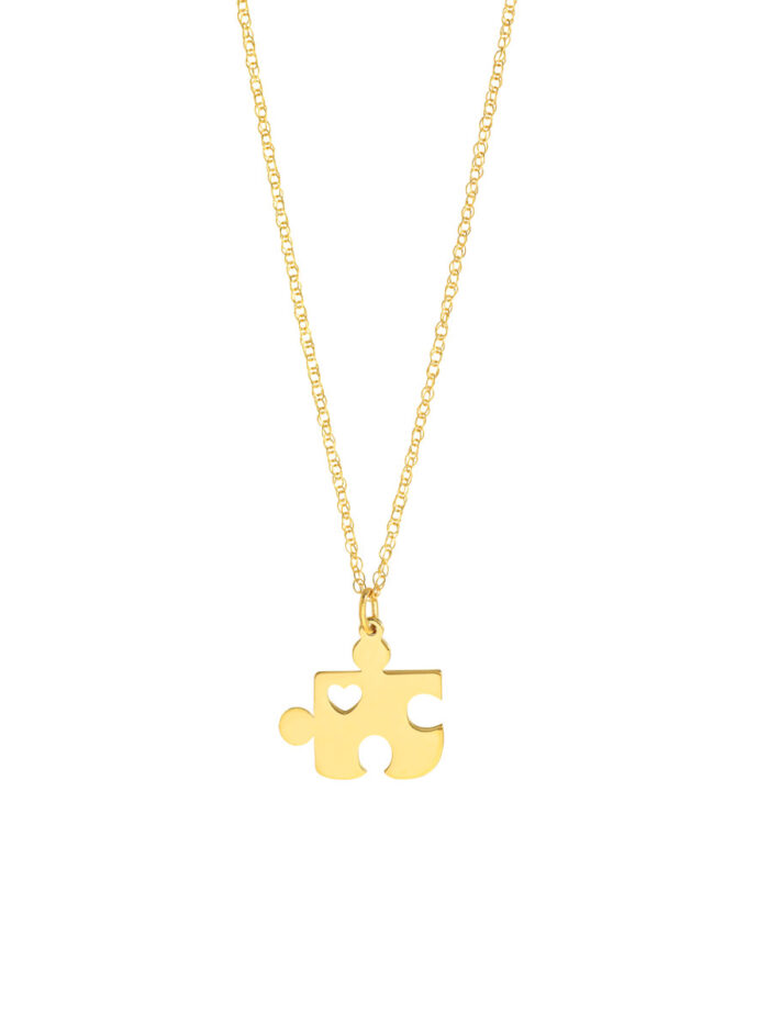 Puzzle Piece with Heart Adjustable Necklace - 14K Yellow Gold - 18 Inch - by Dazyle